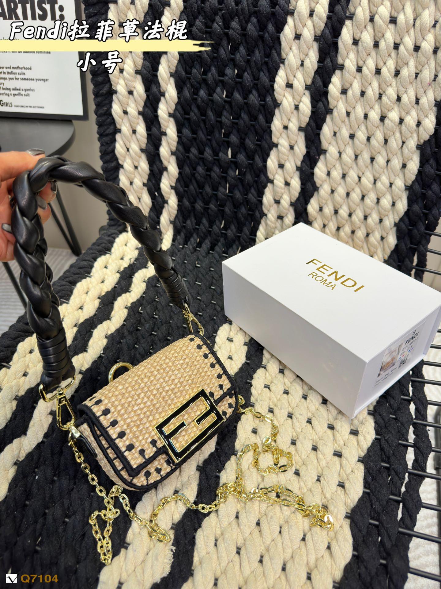Replica Fendi Bag  14*10CM