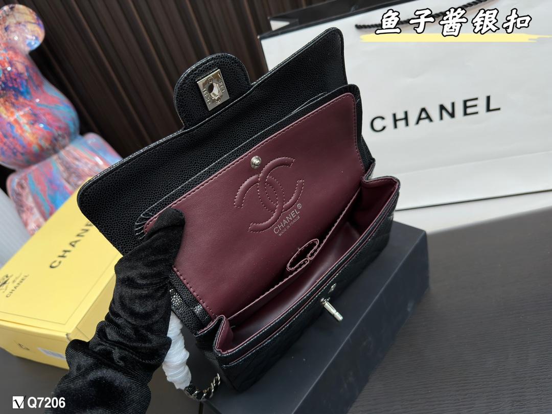 Replica Chanel Bag 23*14CM