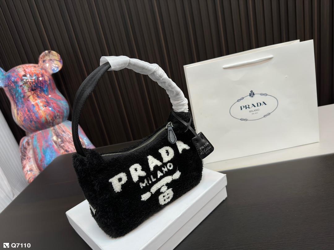 Replica Prada Bag 21*12CM
