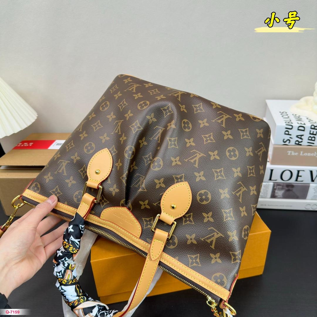 Replica Louis Vuitton Bag 26*29CM