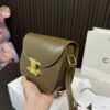 Replica Celine Bag 19*16CM