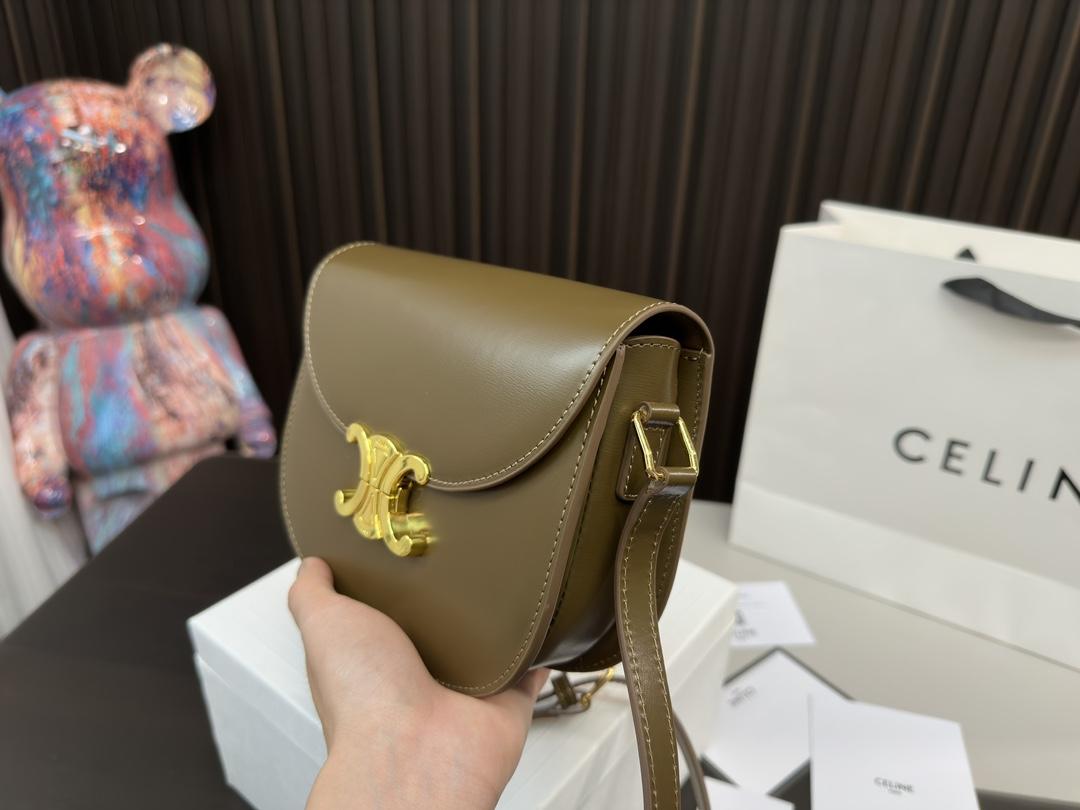 Replica Celine Bag 19*16CM