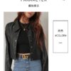 Replica DIOR belt