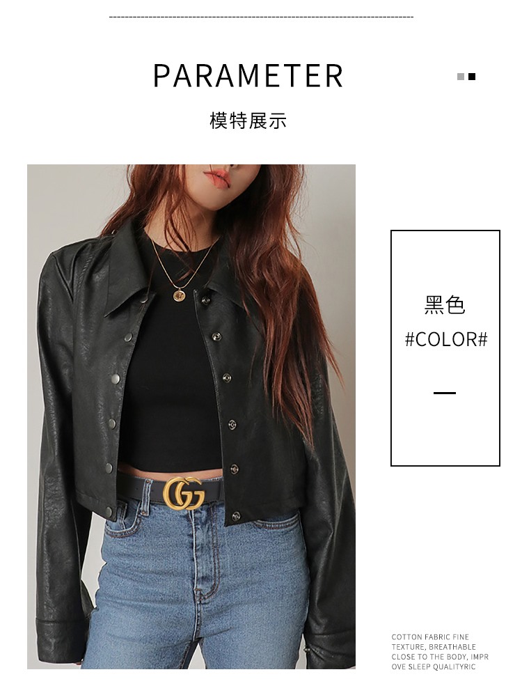 Replica DIOR belt