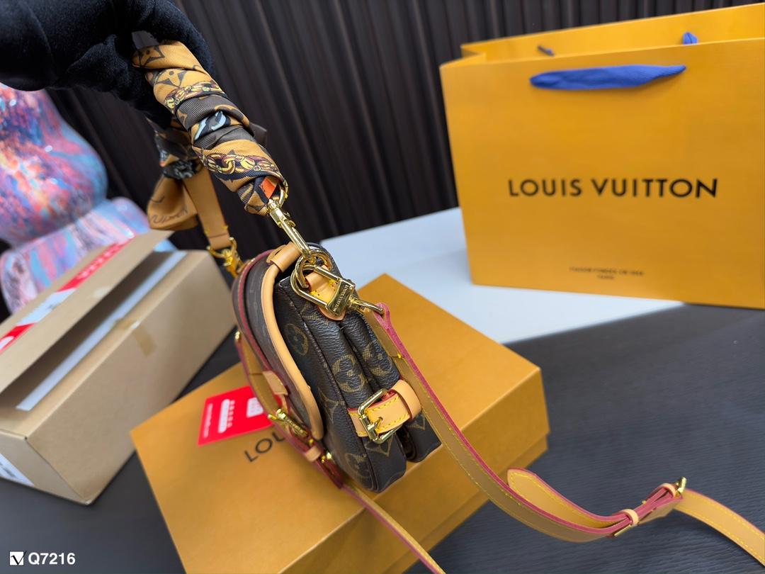 Replica Louis Vuitton Bag 19*15CM