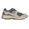 Replica New Balance Shoe M2002RDA New Balance 2002R Cloud Ash