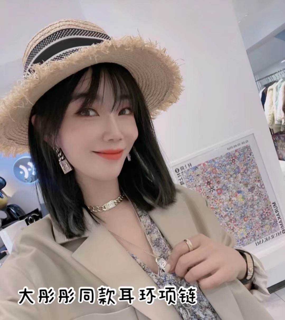 Replica CHANEL Earring