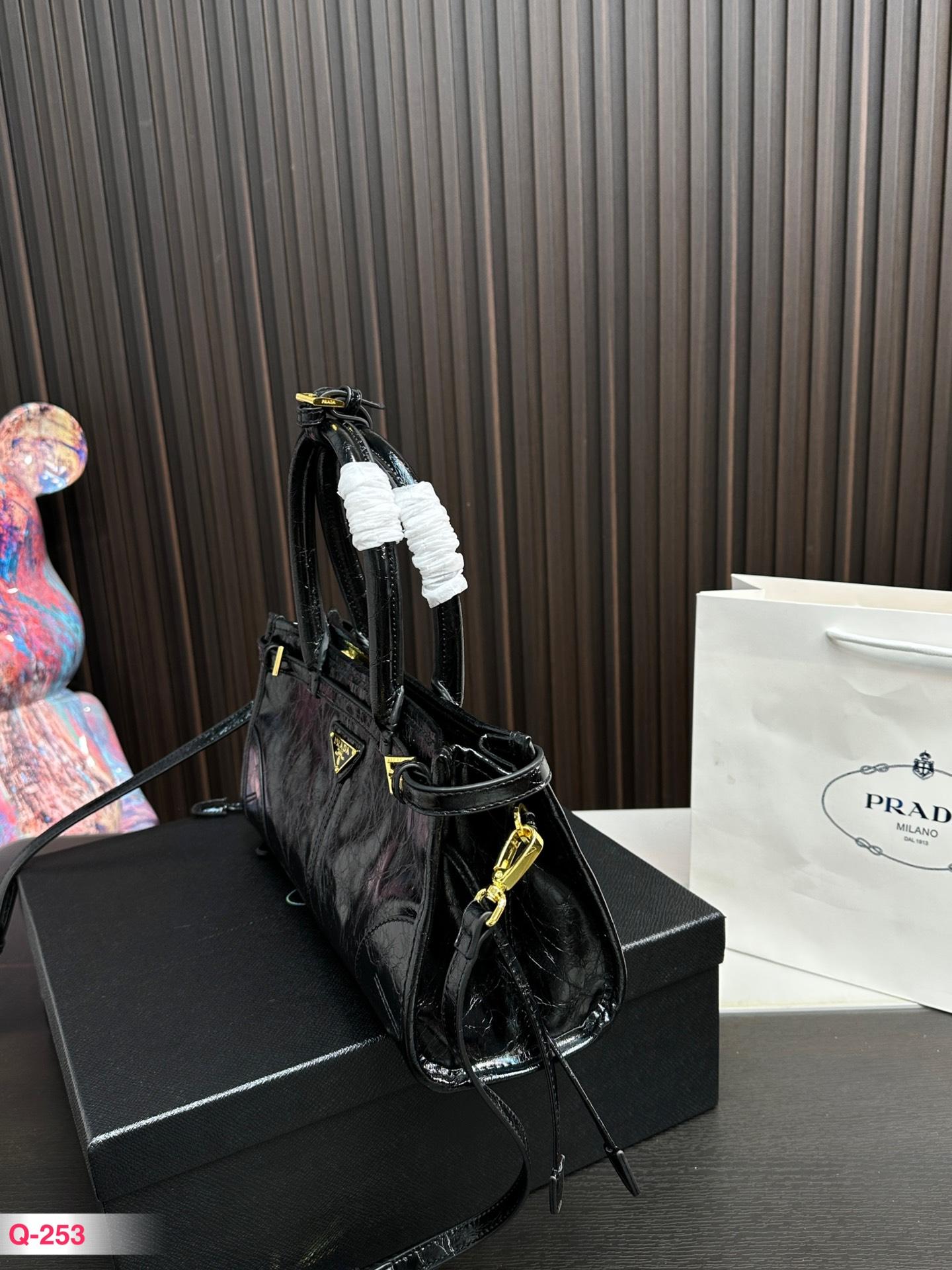 Replica Prada Bag 15*32CM