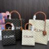 Replica Celine Bag  16*20CM/27*33CM