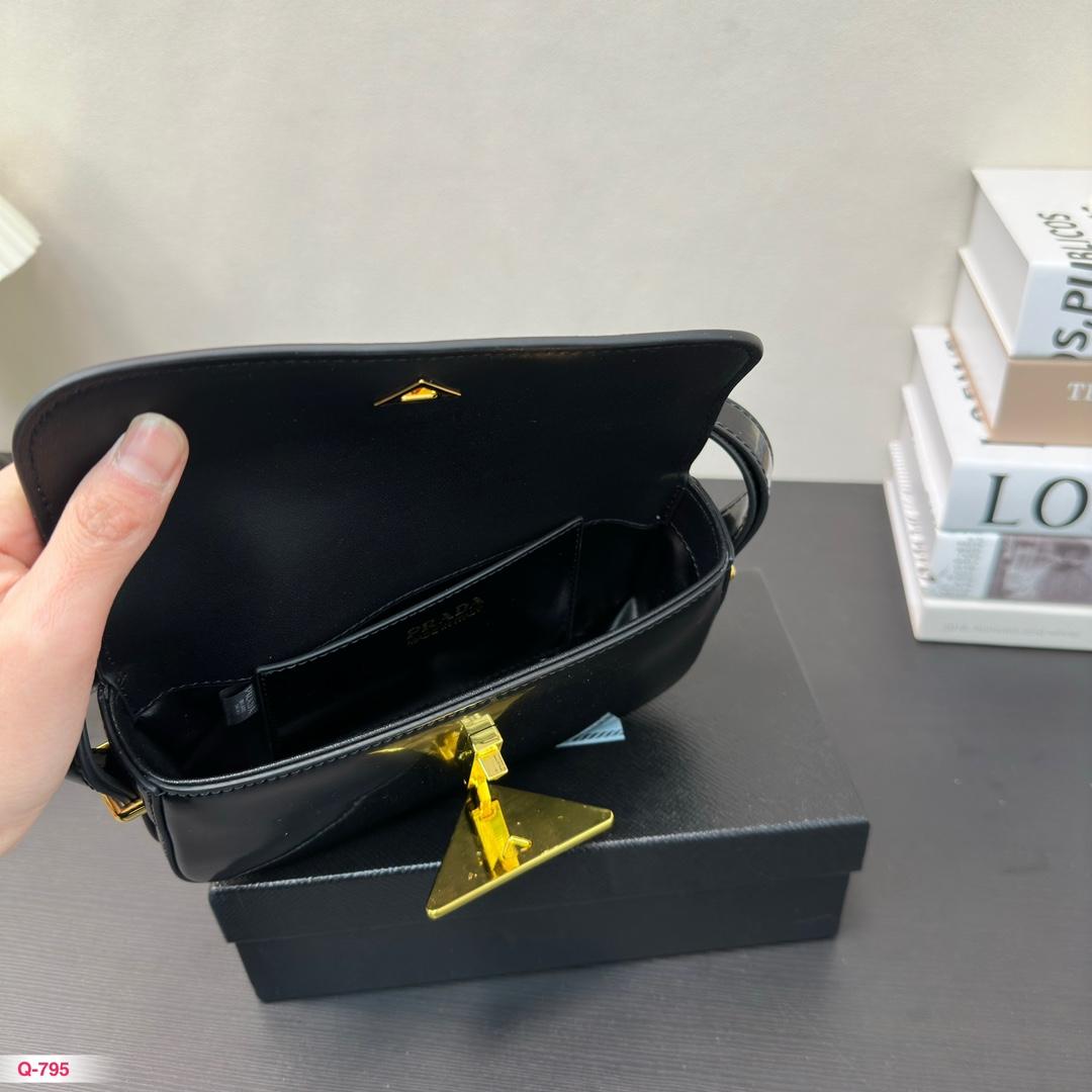 Replica Prada Bag 21*12CM