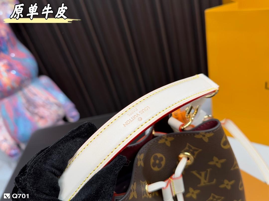 Replica Louis Vuitton Bag 20*21CM