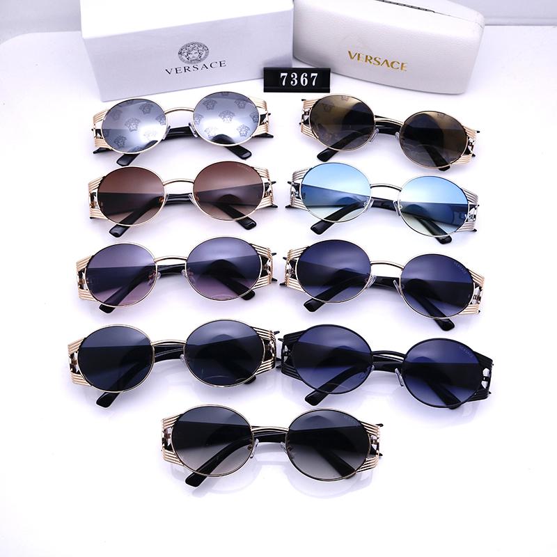 Replica Versace Glasses