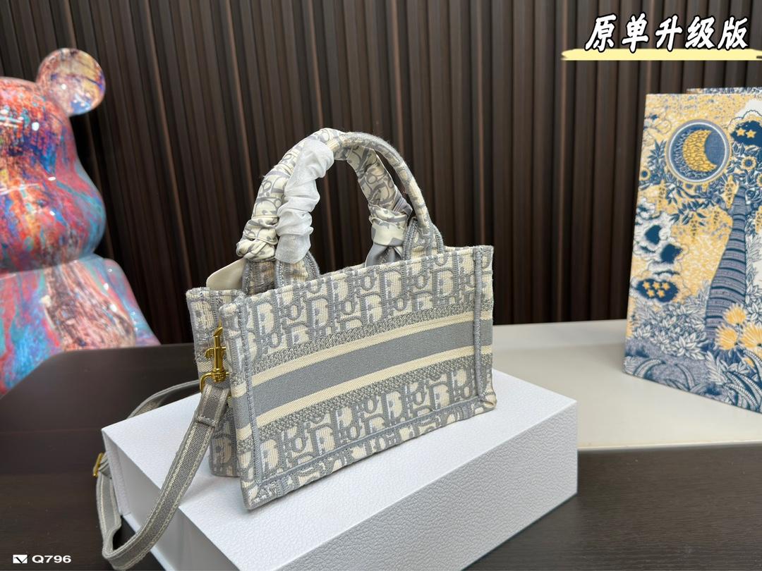 Replica Dior Bag 20*CM