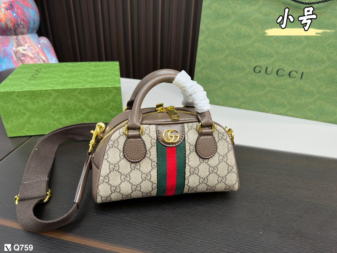 Replica Gucci Bag 13*21CM