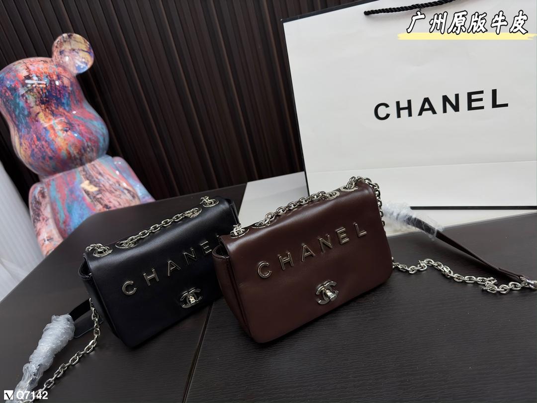 Replica Chanel Bag 12*20CM