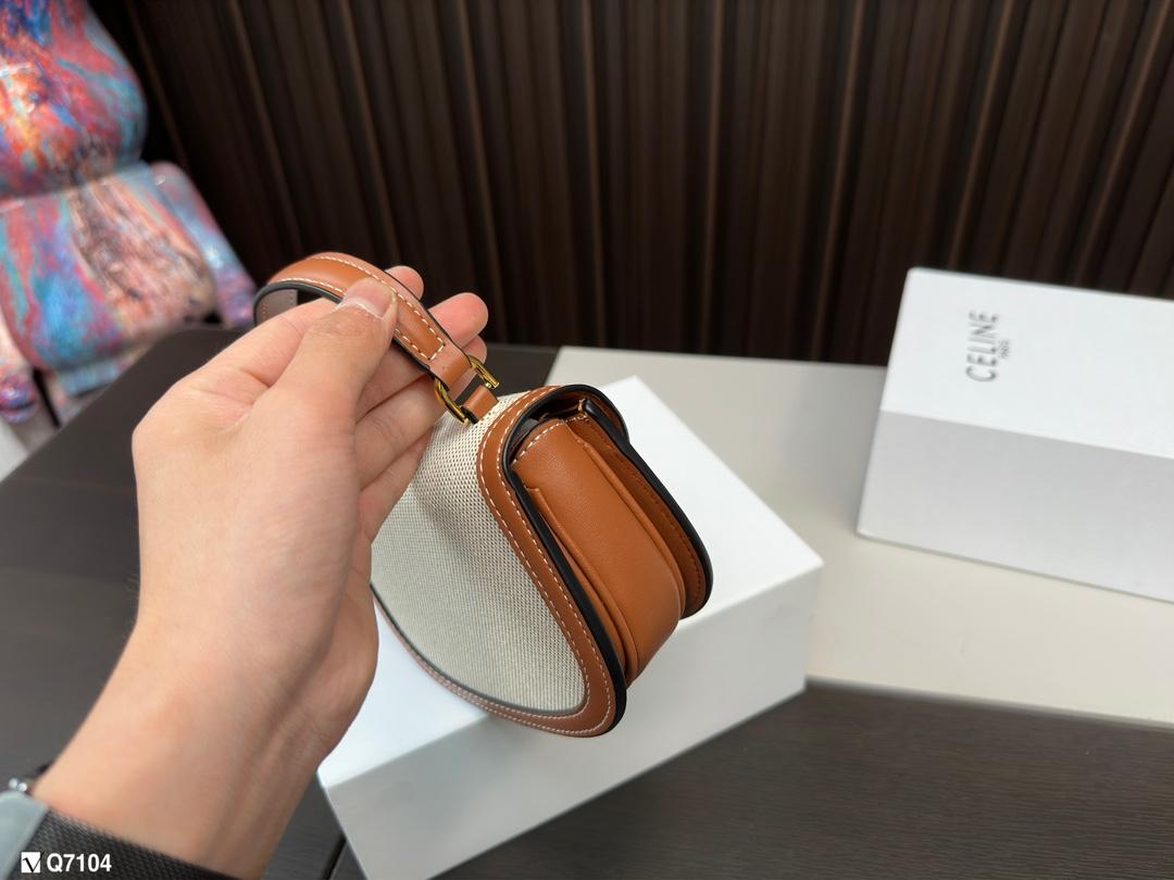 Replica Celine Bag 15*11CM