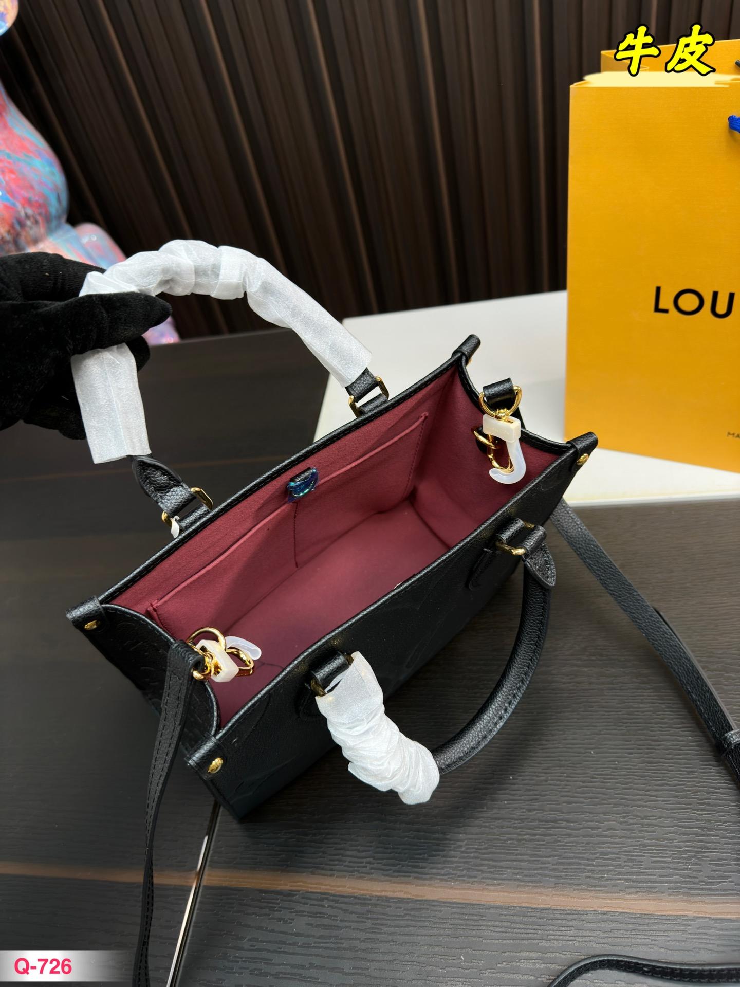Replica Louis Vuitton Bag 19*25CM