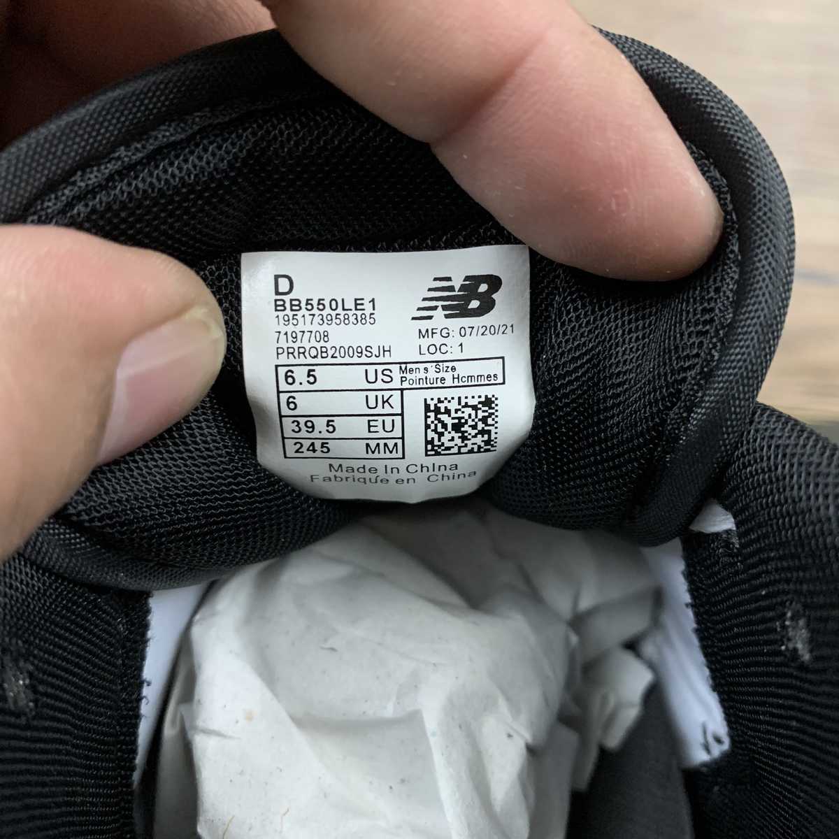 Replica New Balance Shoe  New Balance NB550  BB550LE1  36-45