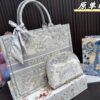 Replica Dior Bag  33*39CM/33*26CM