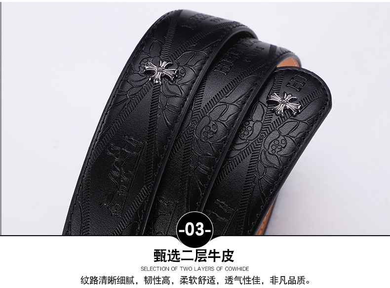 Replica HERMES belt
