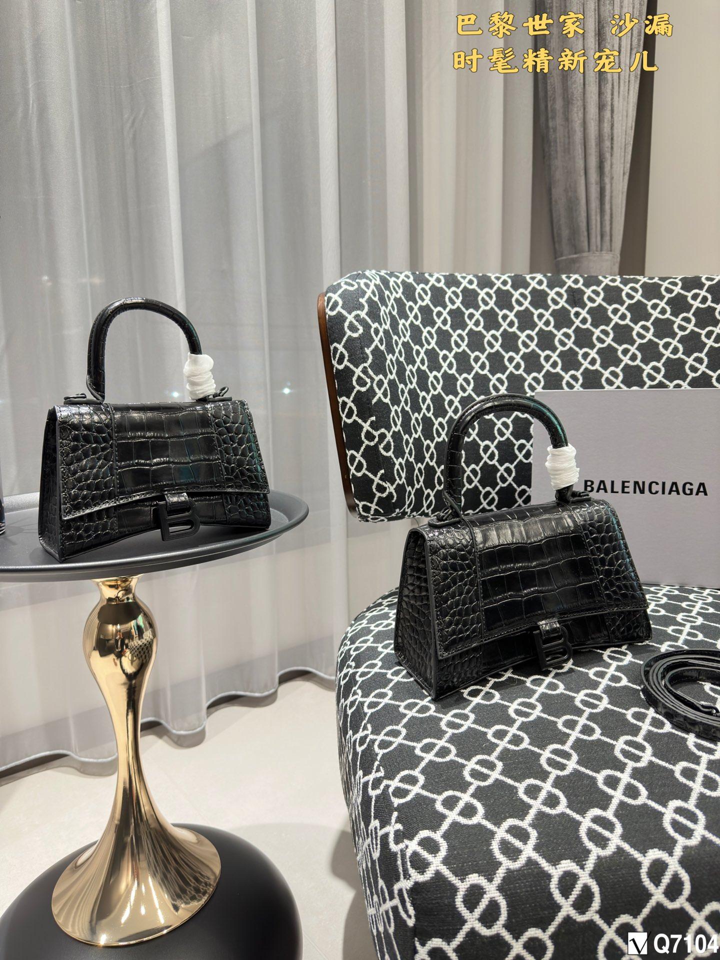 Replica Balenciaga Bag  23*16CM /19*12CM