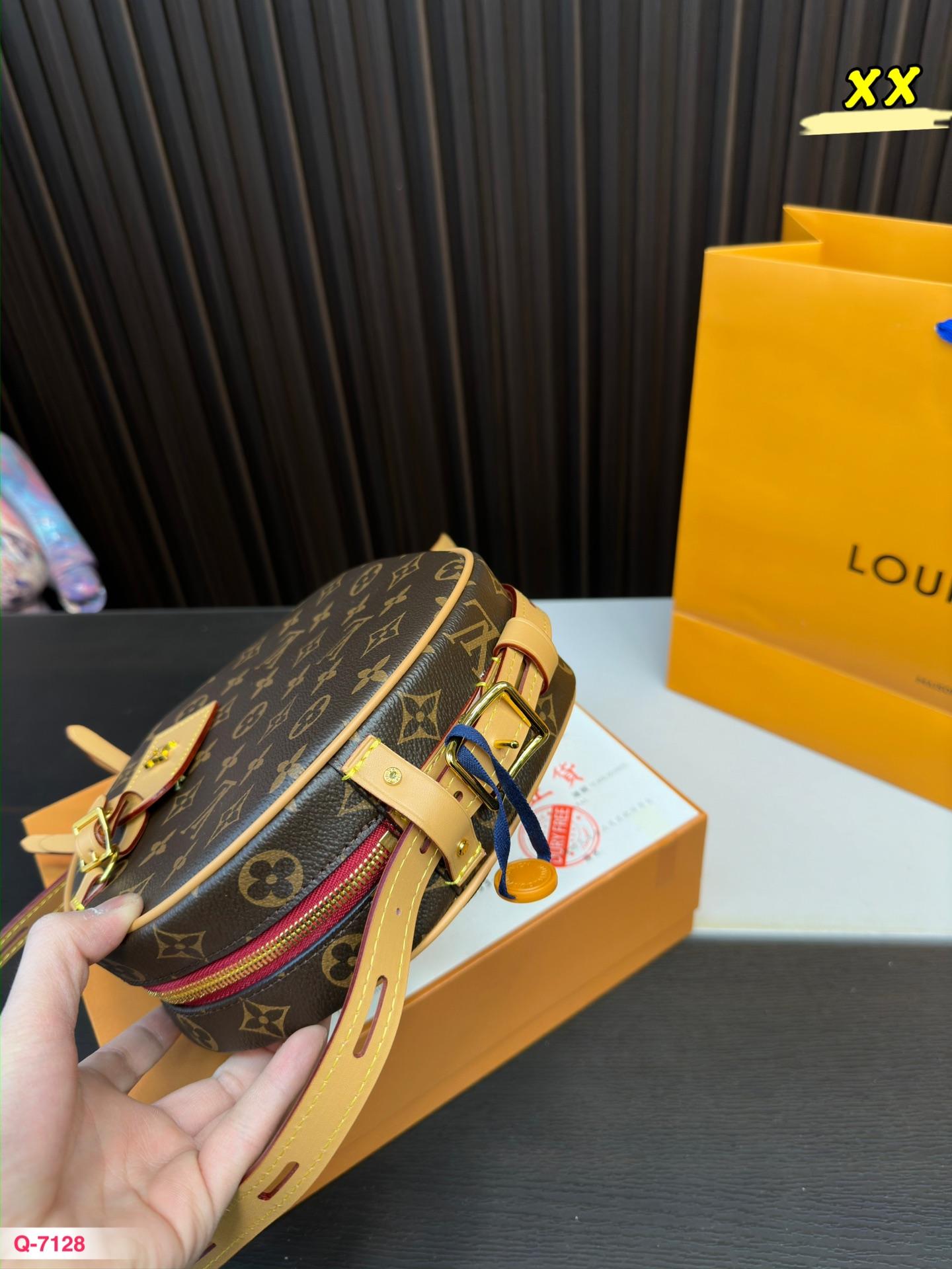 Replica Louis Vuitton Bag 20*22CM