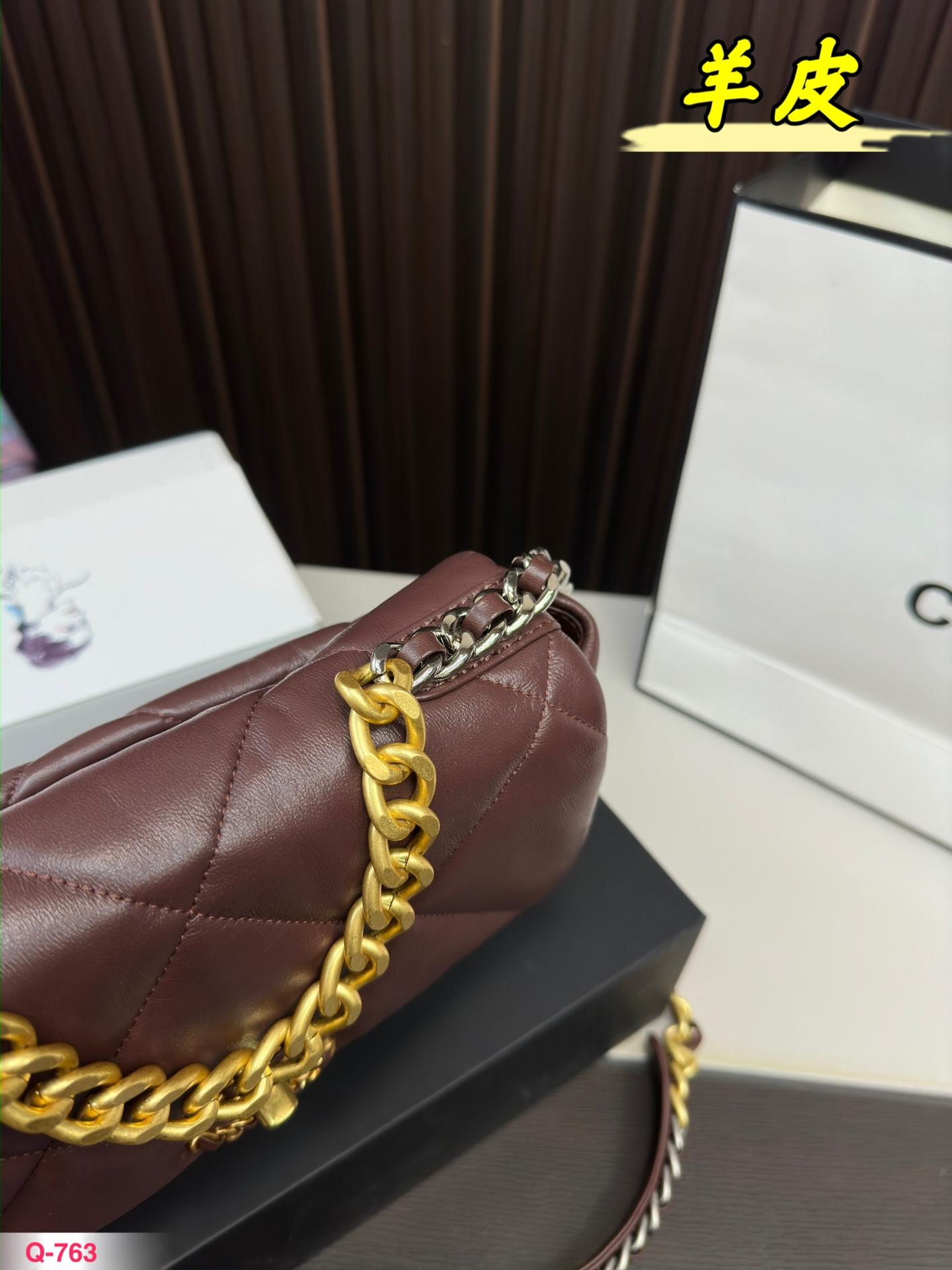 Replica Chanel Bag 17*25CM