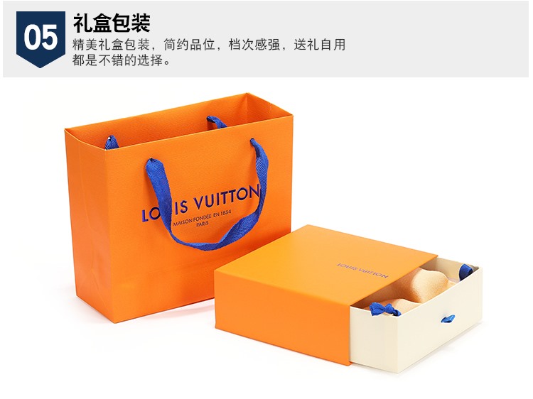 Replica LV belt