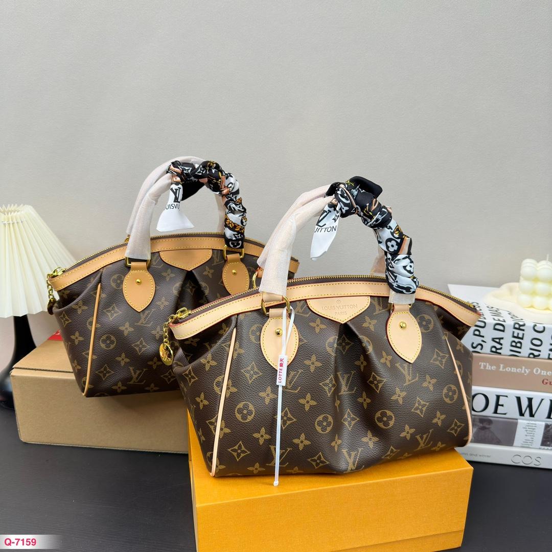 Replica Louis Vuitton Bag 20*29CM