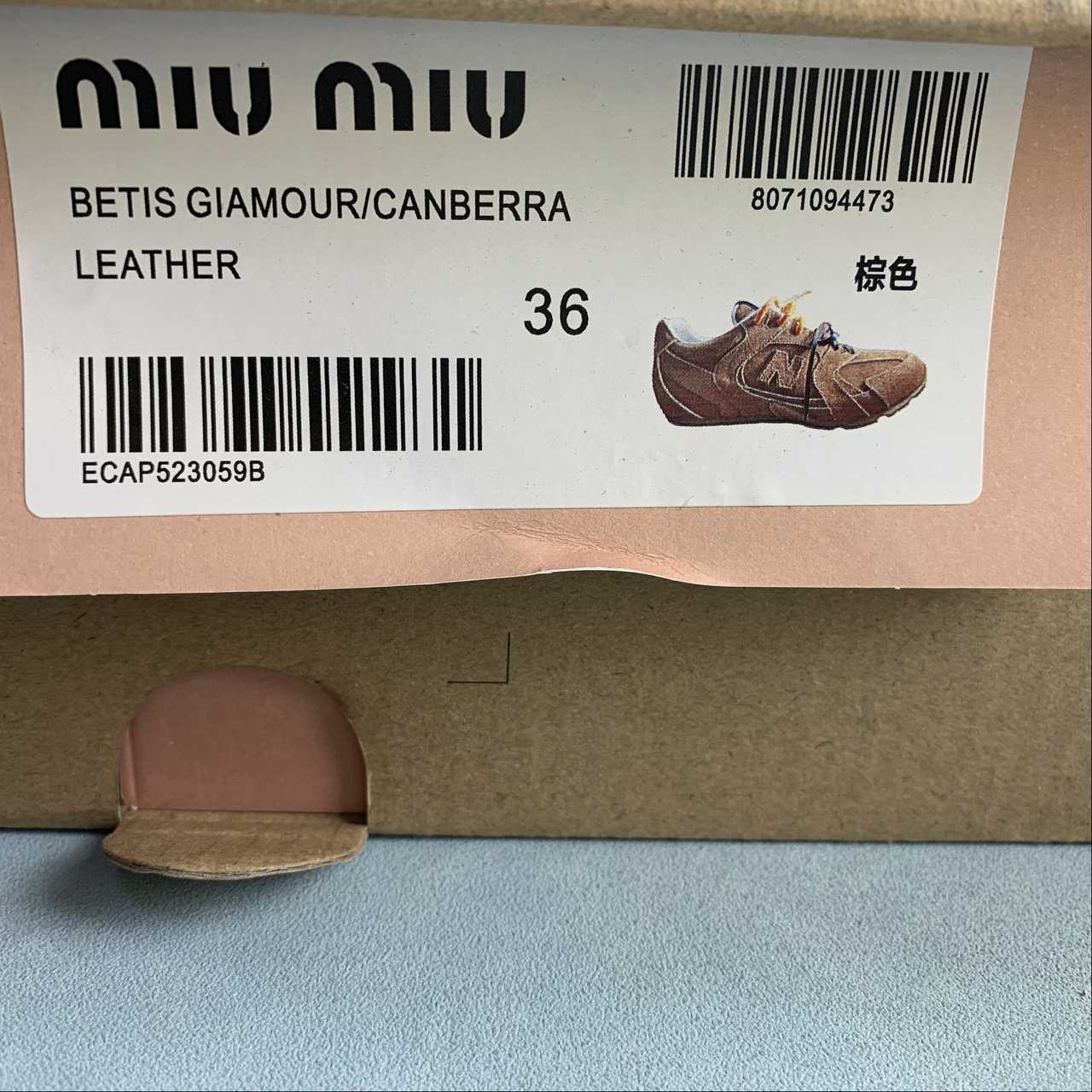 Replica New Balance Shoe Miumiu x New Balance 24s SizeU   35 36 37 38 39 40