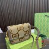 Replica Gucci Bag 15*20CM