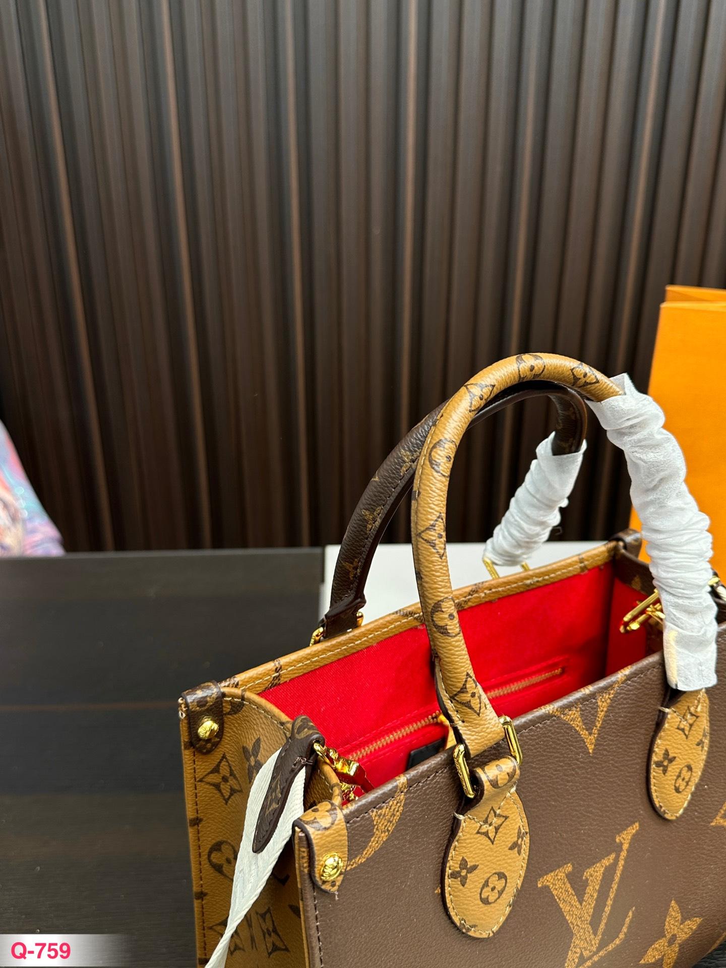 Replica Louis Vuitton Bag 19*25CM