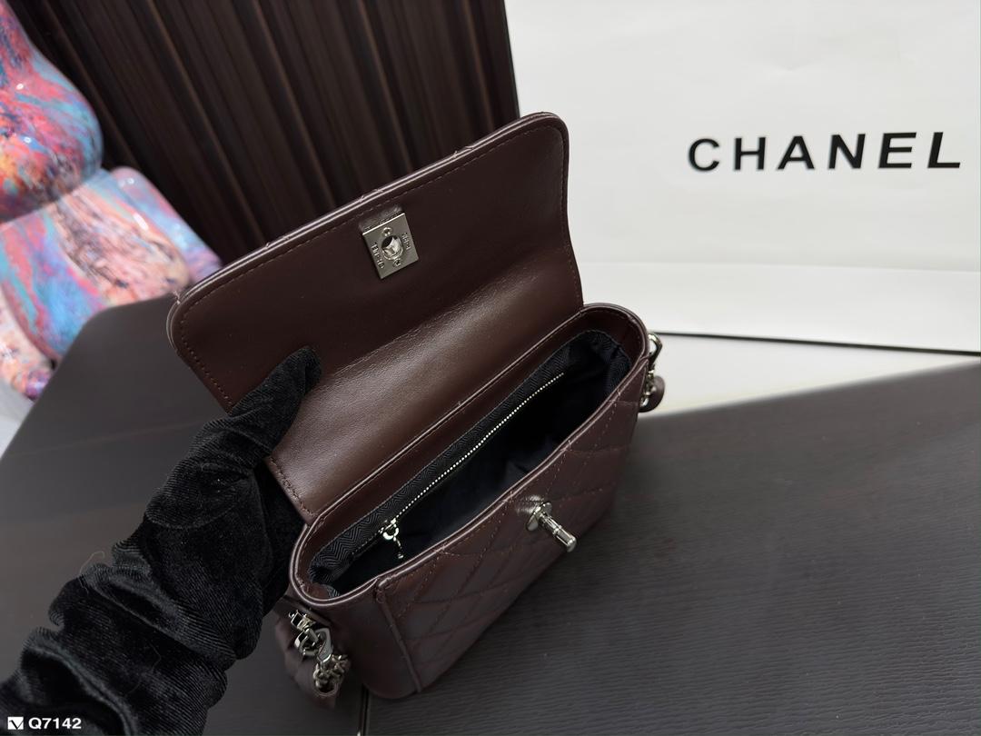 Replica Chanel Bag 19*21CM