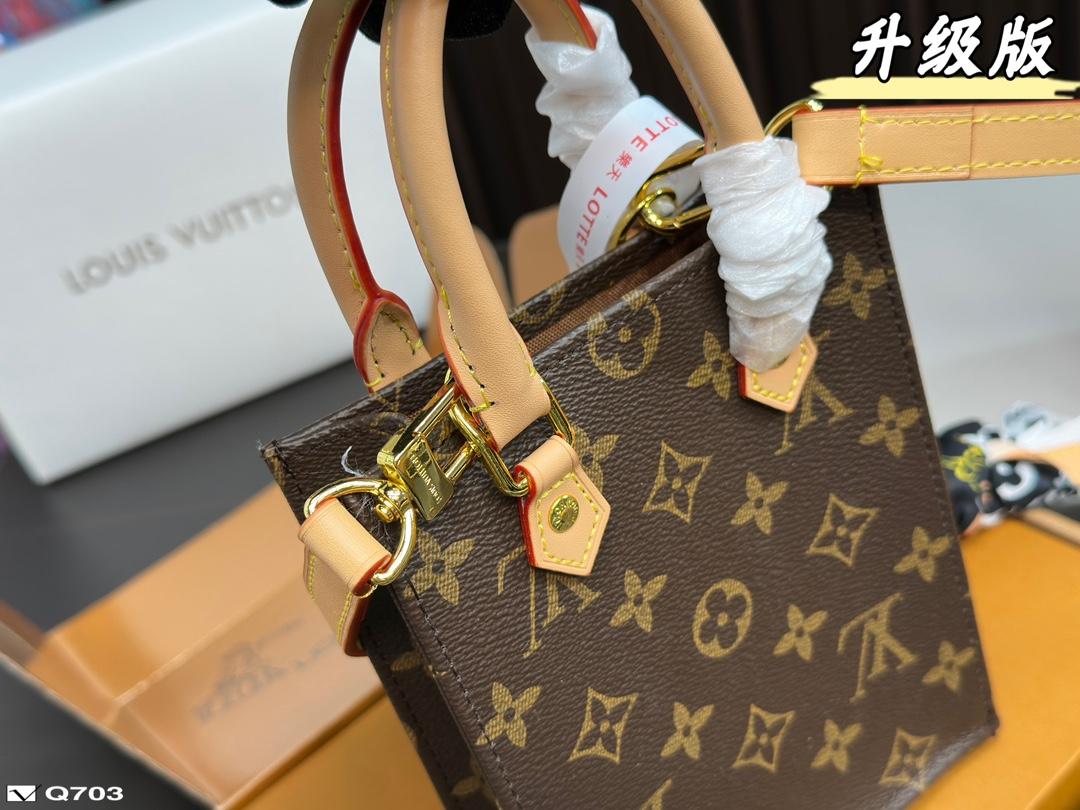 Replica Louis Vuitton Bag 17*14CM