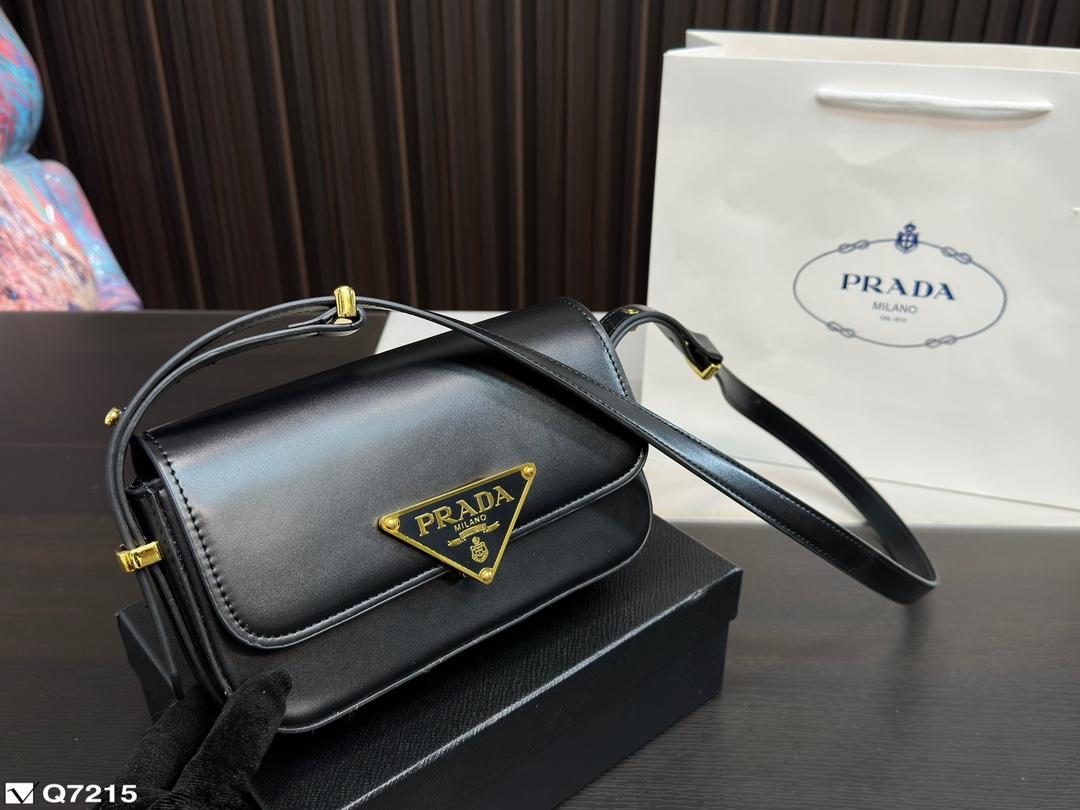 Replica Prada Bag 21*13CM