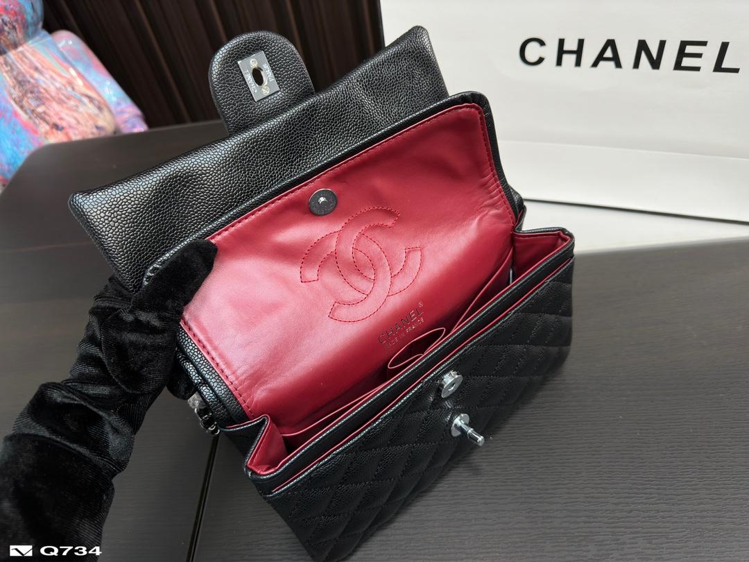 Replica Chanel Bag 25*15CM