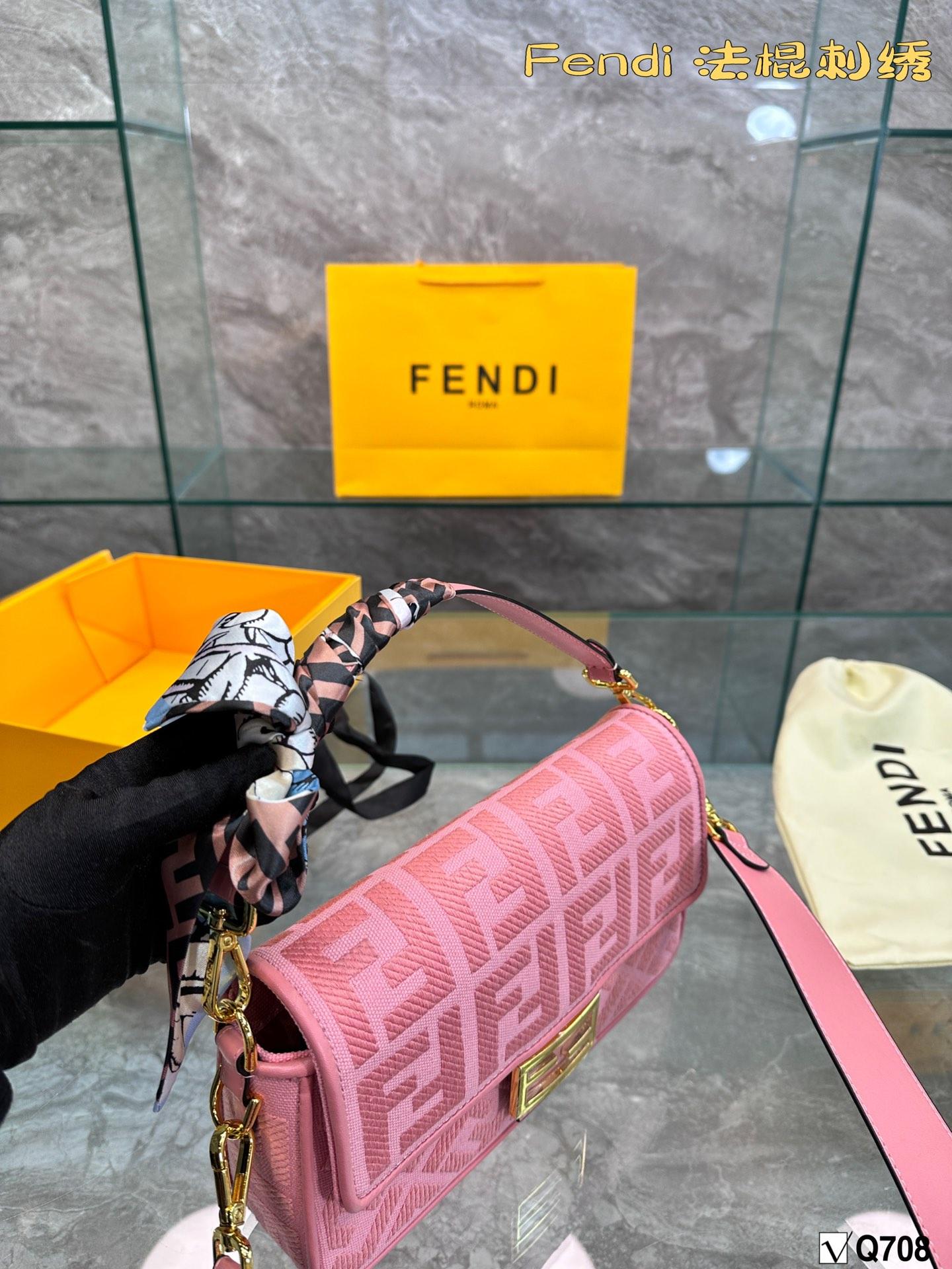 Replica Fendi Bag 23*12CM