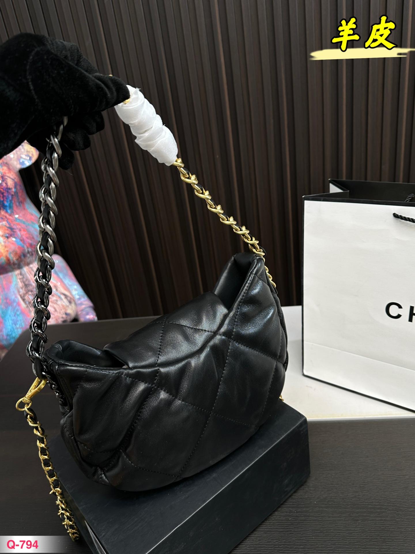 Replica Chanel Bag 16*26CM
