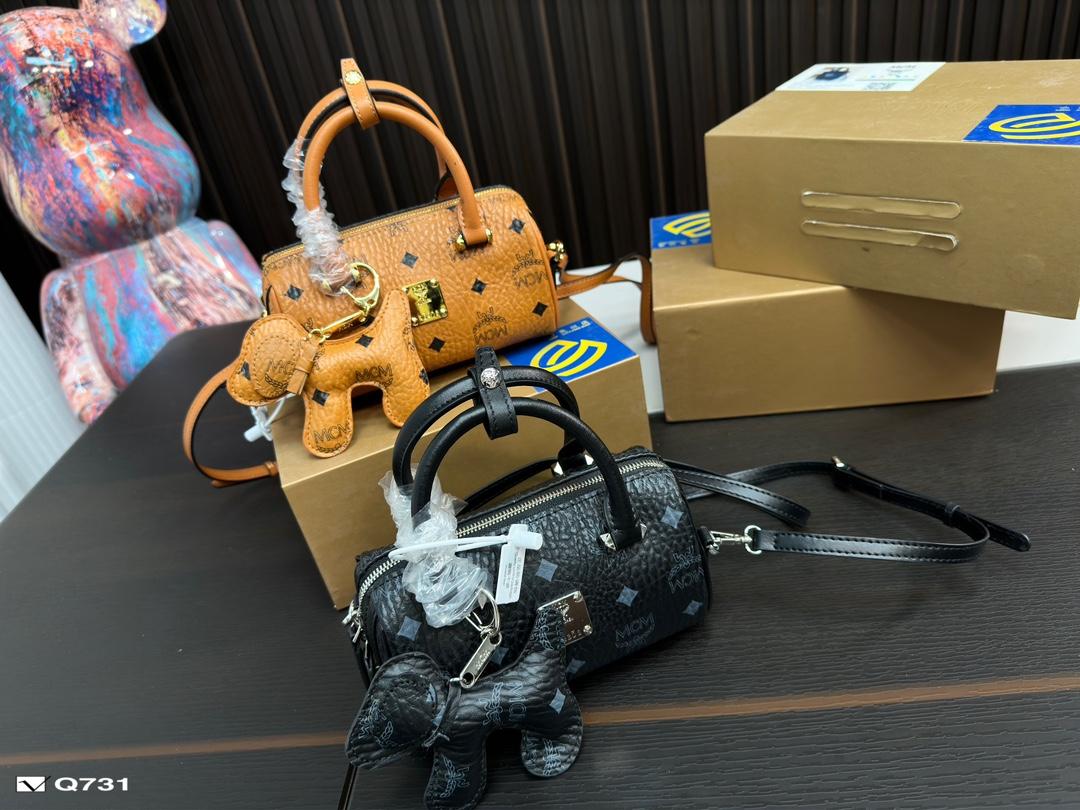 Replica MCM Bag 17.5*10CM