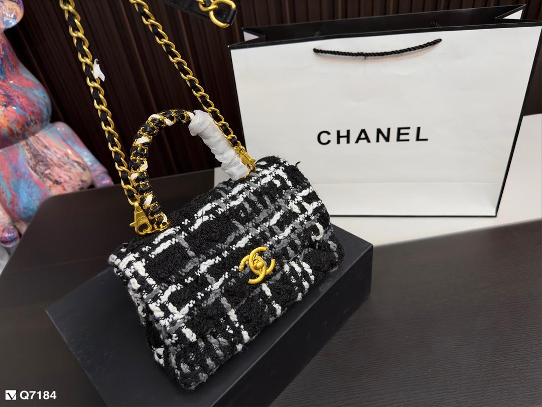 Replica Chanel Bag 24*29CM