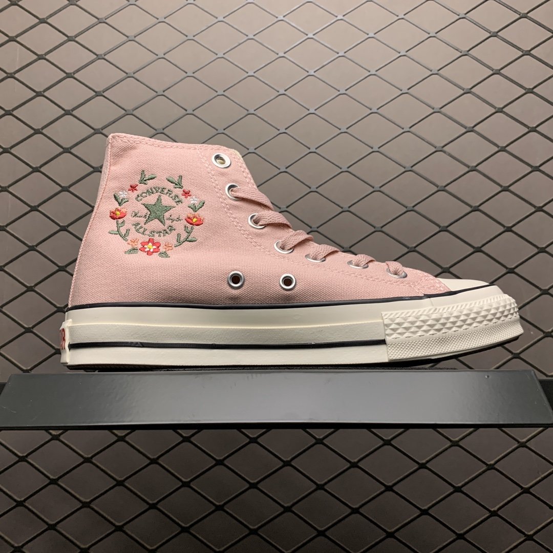 Replica Converse Shoe Converse All-star Side zip PINK 35-39