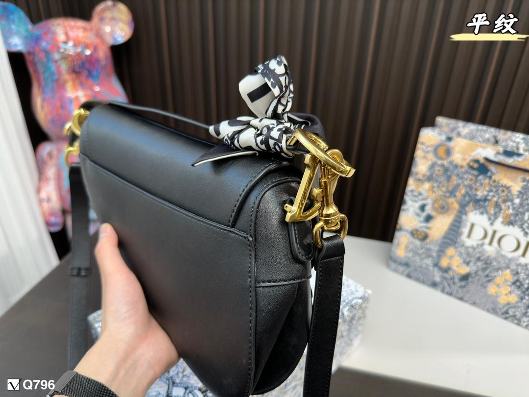 Replica Dior Bag 24*19CM
