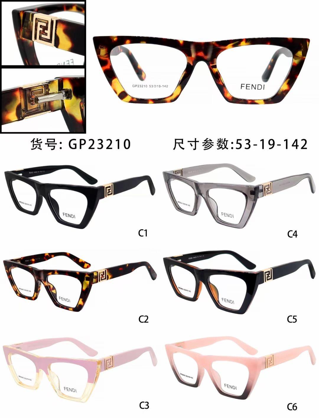 Replica Fendi Glasses