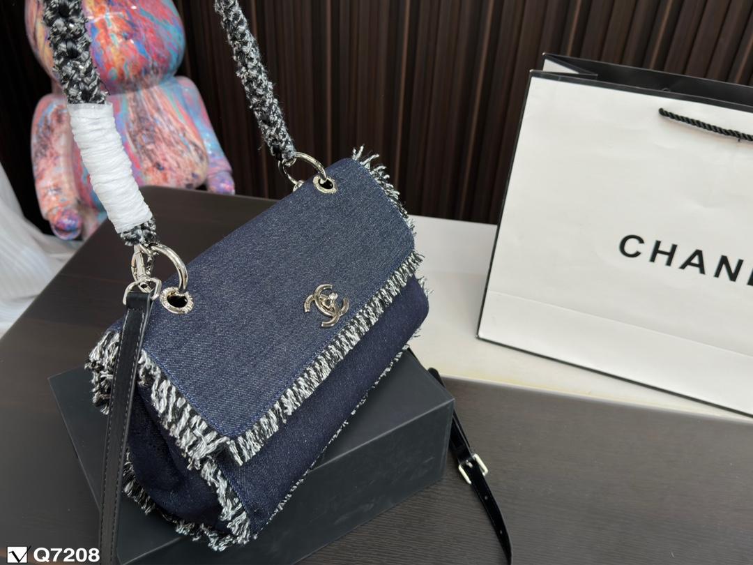 Replica Chanel Bag 16*26.5CM