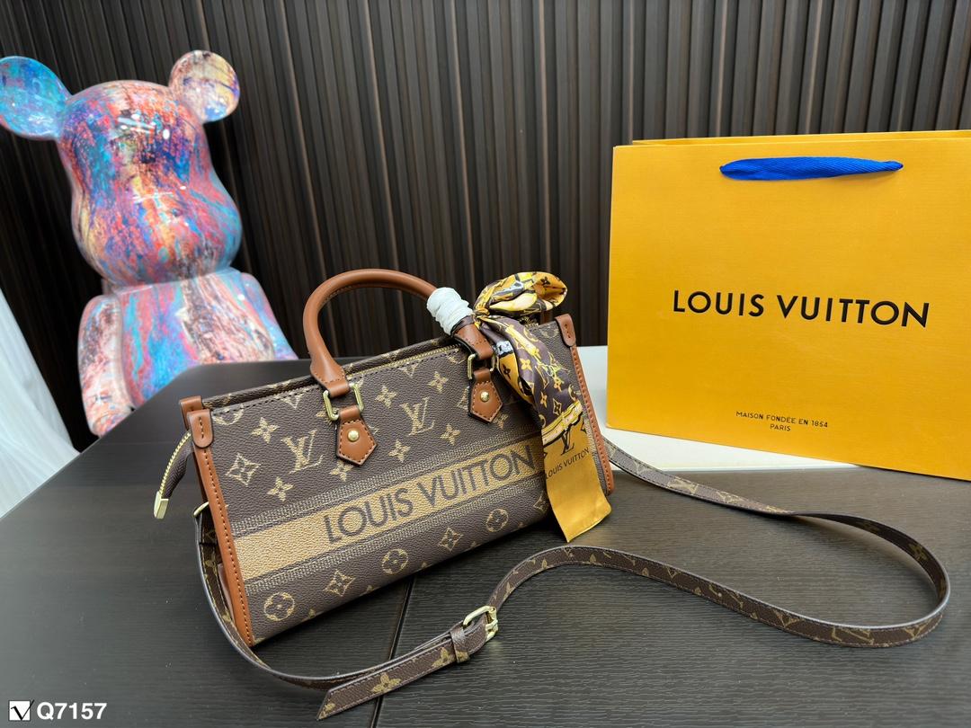 Replica Louis Vuitton Bag 15*29CM