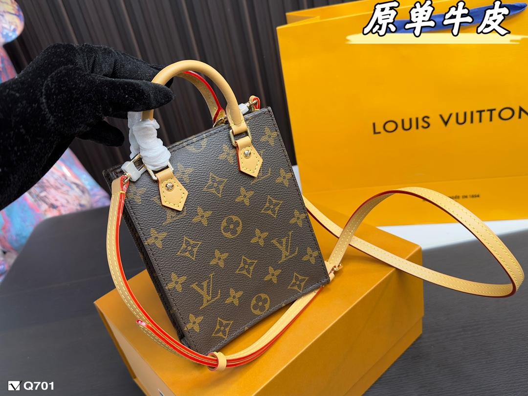 Replica Louis Vuitton Bag 14*18CM