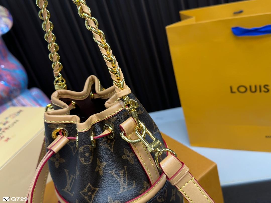 Replica Louis Vuitton Bag 20*14CM