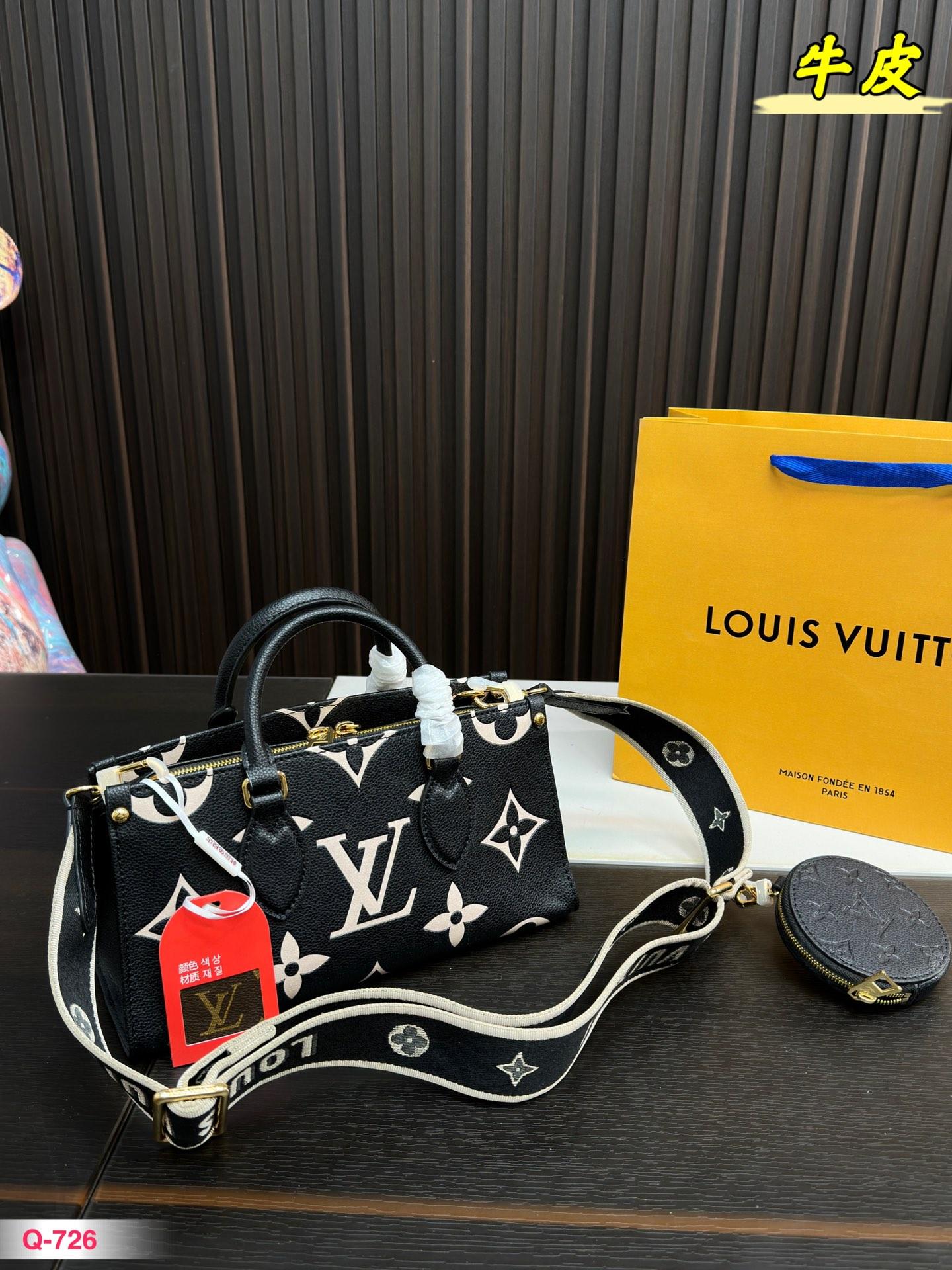 Replica Louis Vuitton Bag 14*26CM