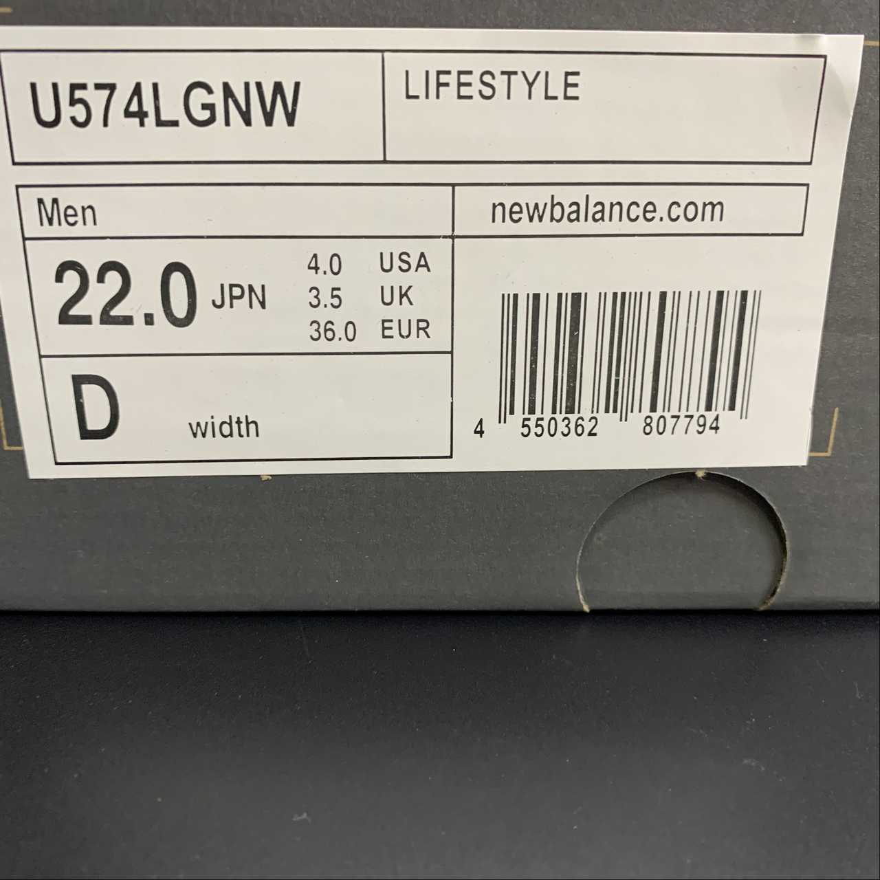 Replica New Balance Shoe New Balance NB574 U574LGNW  36-45
