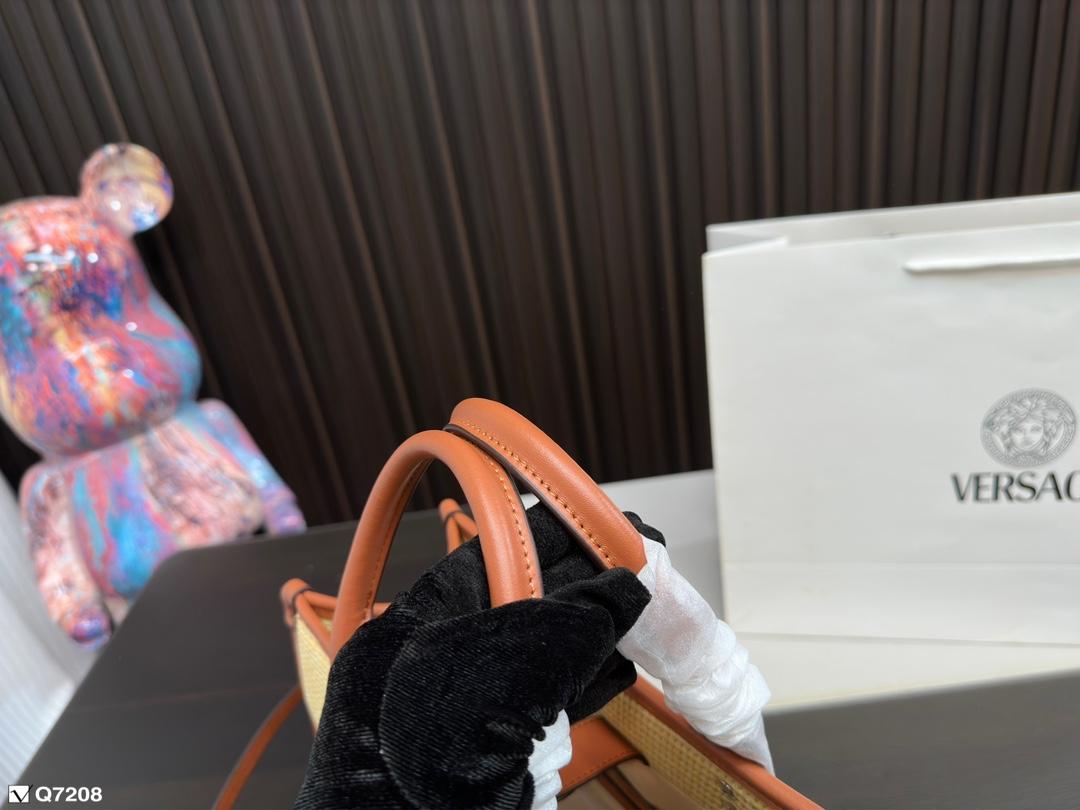 Replica VERSACE Bag 29*14CM